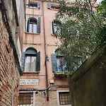 Residenza Degli Angeli Hotell