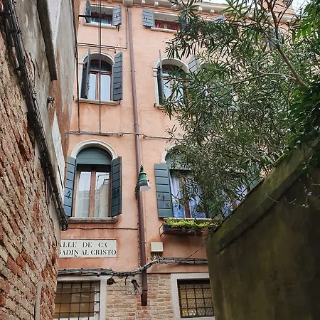 Residenza Degli Angeli Hotel