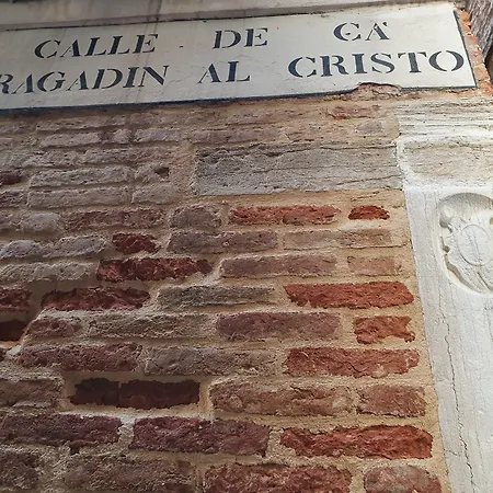 Hotel Residenza Degli Angeli